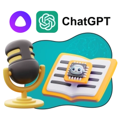 Mini-AI Playground. Мини-игровая площадка для искусственного интеллекта - КИБЕРшкола программирования для детей, компьютерные курсы для школьников, начинающих и подростков - KIBERone г. {city_im}